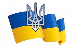 DONATE TO UKRAINE RELIEF BY CLICKING ON IMAGE